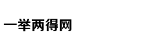 A股人均薪酬排行曝光：乐视网1